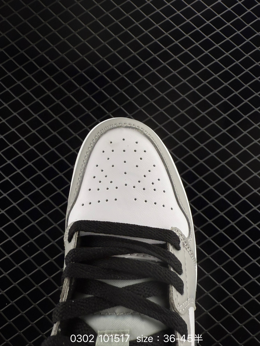 Nike Air Jordan 1 Retro Mid